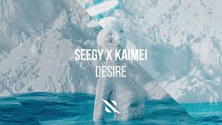 Seegy x Kaimei - Desire Resimi