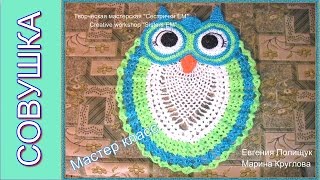 Мастер класс коврик для ванной Мастер класс коврик для ванной