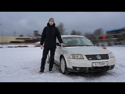 Собираем Passat B5