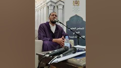 تلاوة خاشعة طيبة القارئ العالمي معاذ الدويك حفظه الله تعالى