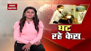 Madhya Pradesh: MP to unlock Janata curfew from June 1, Watch video