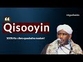 Qisas Cajiib Ah Ku Cibro Qaadasho Mudan Sheekh Saalax Macalim Qisooyin Shsaalax Somalia 