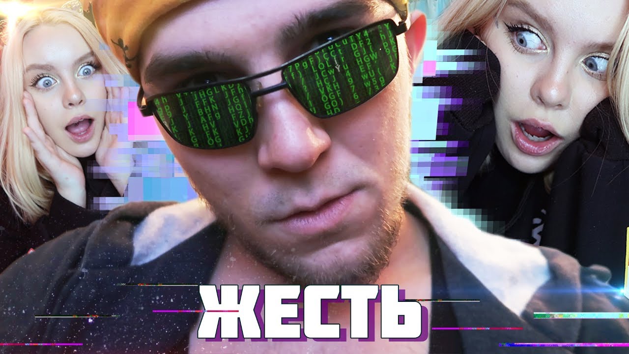 программа будущего.. - YouTube