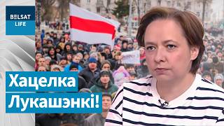 видео: Отлавливать тунеядцев – дикость, справедливость по Лукашенко, льготы на коммуналку в Беларуси: ЛОЙКО картинка: Отлавливать тунеядцев – дикость, справедливость по Лукашенко, льготы на коммуналку в Беларуси: ЛОЙКО