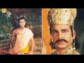 रामायण की कहानी