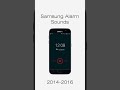 Samsung Alarm Sounds