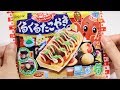 DIY Japanese Candy #271 Popin Cookin Kuru Kuru Takoyaki DIY Candy
