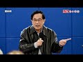 Threads傳災情！阿扁被停權笑稱「去領台派證明」 綠委籲Meta道歉