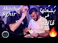 Cheb Akacha Sghir 2025 Mariage A Guelma 