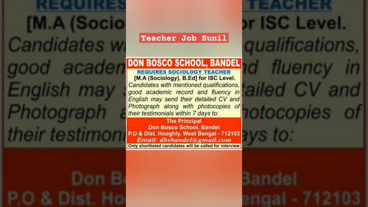 Teacher Recruitment 2024 West Bengal | West Bengal Teacher Vacancy 2024 wbssc teacher vacancy