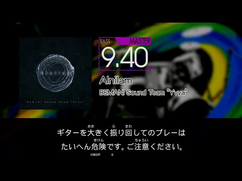【GITADORA】 Alnilam [Master-B]