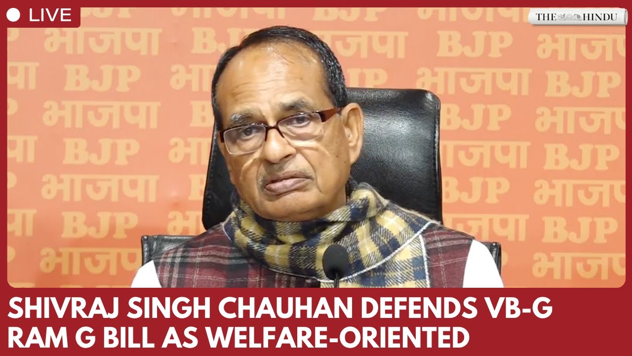 Шиврадж Сингх Чаухан заявляет, что законопроект В.Б.-Г. Рама Г. направлен на улучшение благососто...