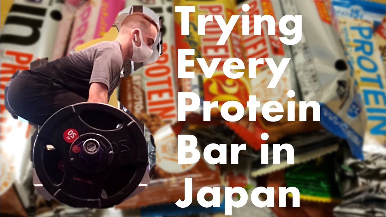 Trying Every Kind of Protein Bar in Japan YouTube