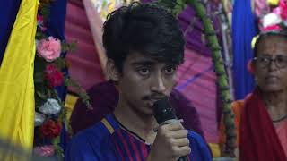 Jo Tu Mitana Chahe - Krishna Bhajan