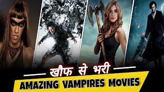 Best Vampire Hollywood Movies in Hindi | Vampire Movie | Movie Explained in Hindi | Horror Movie