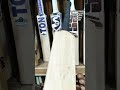 PLAIN CRICKET BAT REVIEW #trendingshort #cricket #batreview #cricketequipment #cricketgear