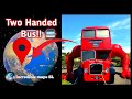 I found very strange two hended bus on google maps and google earth