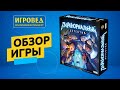 Паранормальный детектив. Обзор настольной игры от Игроведа