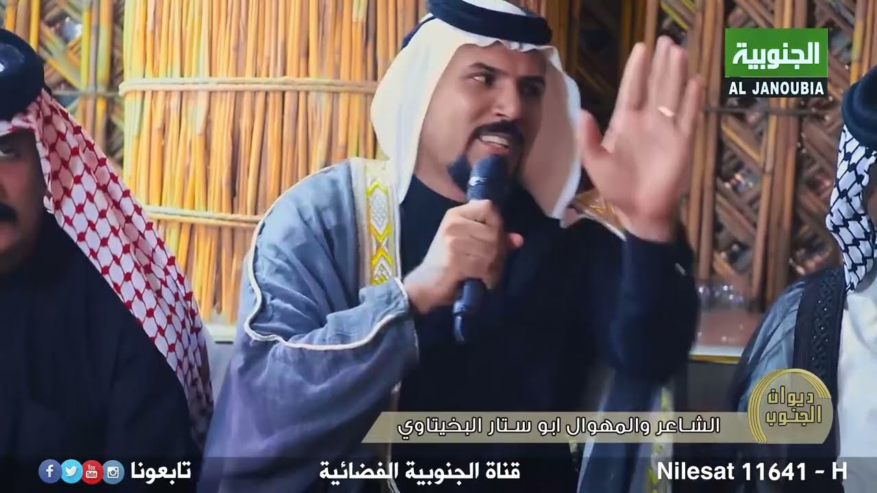 ديوان الجنوب | عشيرة النوافل - بيت حليحل