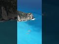 Welcome to day 1 in the beautiful Greek Island called Zakynthos 🇬🇷