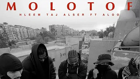 Hleem Taj Alser Molotof حليم تاج السر مولوتوف 