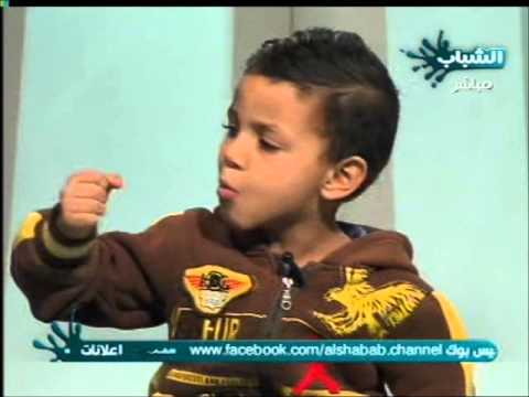 الطفل محمد المكي قصيدة أنا طفل صغير