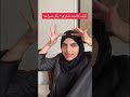 ساره الودعاني و نجلاء علاج تساقط الشعر بالليزر