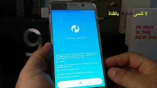 شرح تطبيق Official TWRP App الرسمي لتركيب الريكفوري المعدل من الجوال نفسه (يحتاج  روت  root) screenshot 2