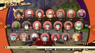 PS5版ドラゴンボールZカカロット #4 本編クリアまで 5月9日は悟空の日