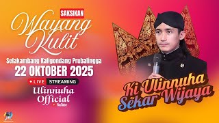 LIVE PAGELARAN WAYANG KULIT KI ULINNUHA DI SELAKAMBANG PURBALINGGA