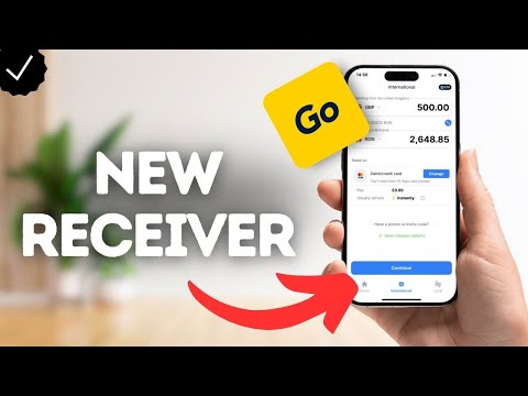 كيفية إنشاء جهاز استقبال جديد على 