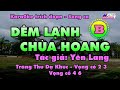 M lnh cha hoang b karaoke trch on song ca  hong giang