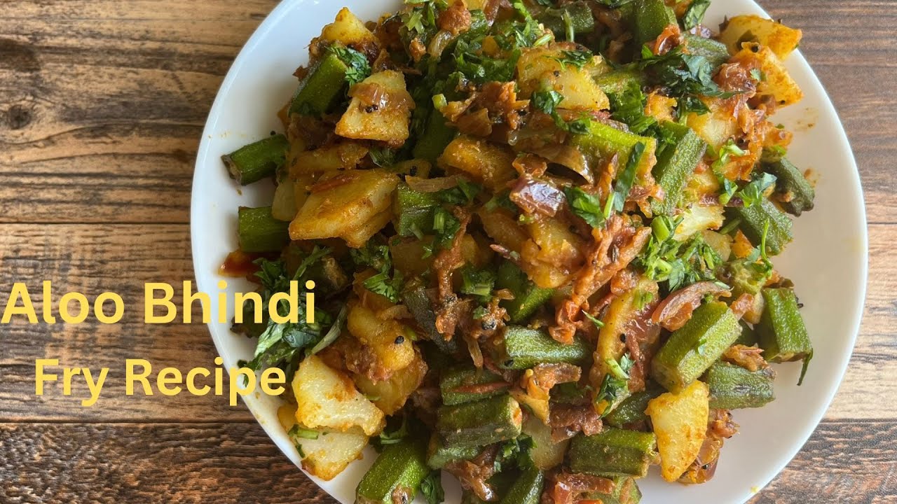 Aloo bhindi fry| bhindi aloo ki sabji| Aloo bhindi recipe for Chapati ...