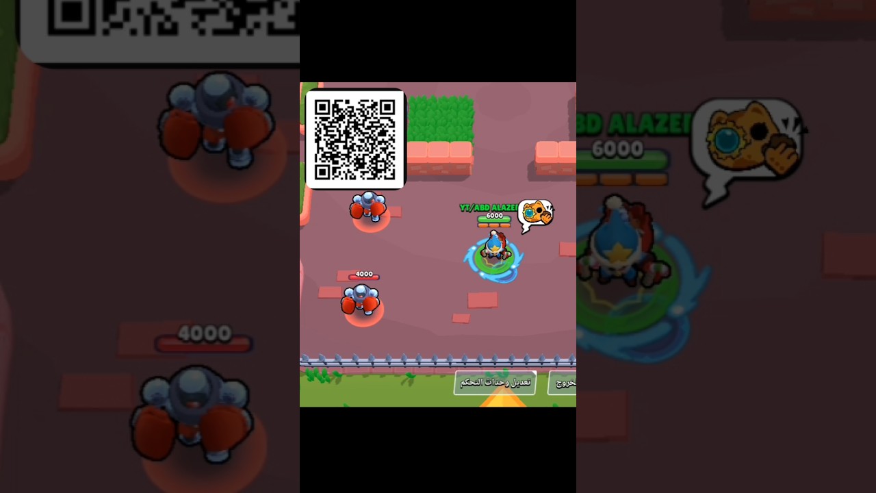 تعبير جديد 💯 