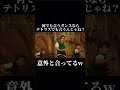 何でも合うダンスならテトリスも合う説