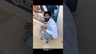 क्या सच में भगवान कर्ज उतारते हैं? 😢 #shorts #spirituality