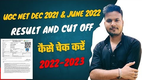 UGC NET RESULT 2022 || UGC NET CUT OFF 2022 || UGC NET RESULT KAISE CHECK KARE || lucky verma