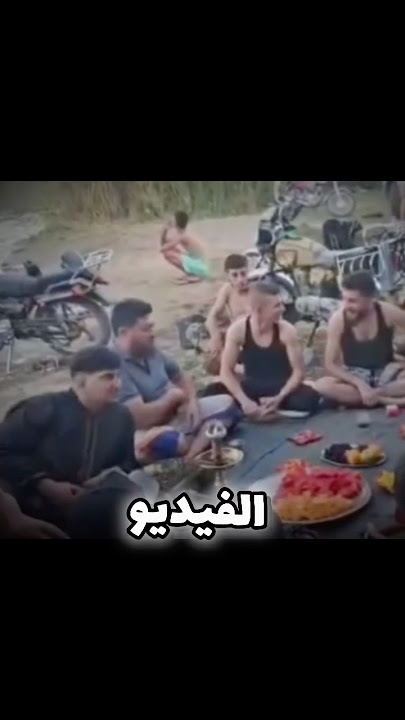 فرحة تحولت لكارثة بلحظة 😨 !