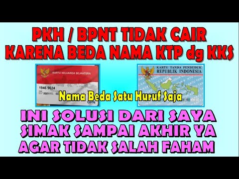 Video: Adakah mungkin untuk menyamakan nama anda?