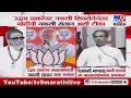 Uddhav Thackeray On PM Modi | बेअकली माणसा, नकली म्हणतो हा बाळासाहेबांचा अपमान