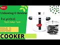 Pigeon Idli Cooker| Unboxing &amp; Review, Best Idli Cooker under 1k