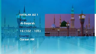 Al-Baqarah Halaman 16 | Ayat 102-105 || Syaikh Misyari Rasyid Alafasy