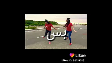 انا مش زايد بيك 
