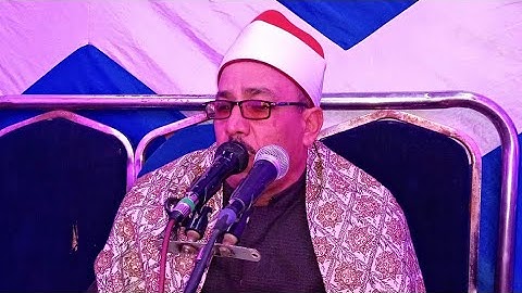 سورة التوبة فوق الوصف الشيخ جمعة سليم الجهمي زفاف نجلة علي محمود عبد الرحيم التابوت ملوى 24_ 2 _2021