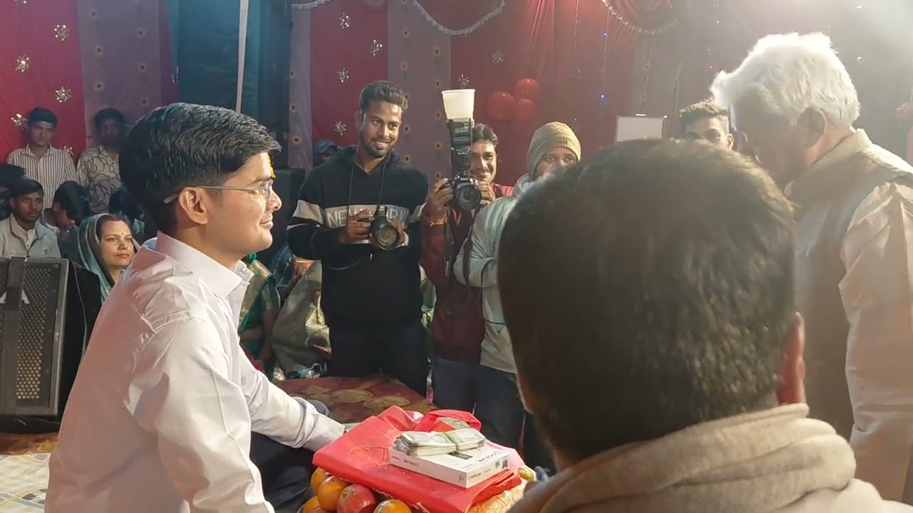 भगिना अमित MO FCI S /O ईश्वर राय बीजेपी मण्डल अध्यक्ष देवघर, के शुभ तिलकोत्सव में, मैं भी 