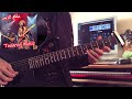 Tikoubaouine Nek Light Ezzaman Guitar Solo Lesson تعلم نكلغ الزمن 