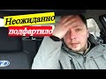 Женщина дала просто так без уговоров / Мои похождения по блату