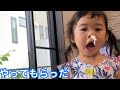 【はな⭐︎2歳】はなの鼻風邪をひいたら यदि आप एक ठंड पकड़ते हैं