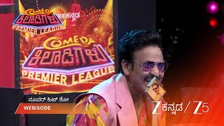 Comedy Khiladigalu Premier League | Episode - 03 | Part 3 | Jaggesh, Tara Anuradha