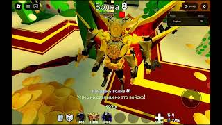 я прохожу все режимы в (пттд) #roblox #robloxepic #toilettowerdefense #games #epic #роблокс #epic2